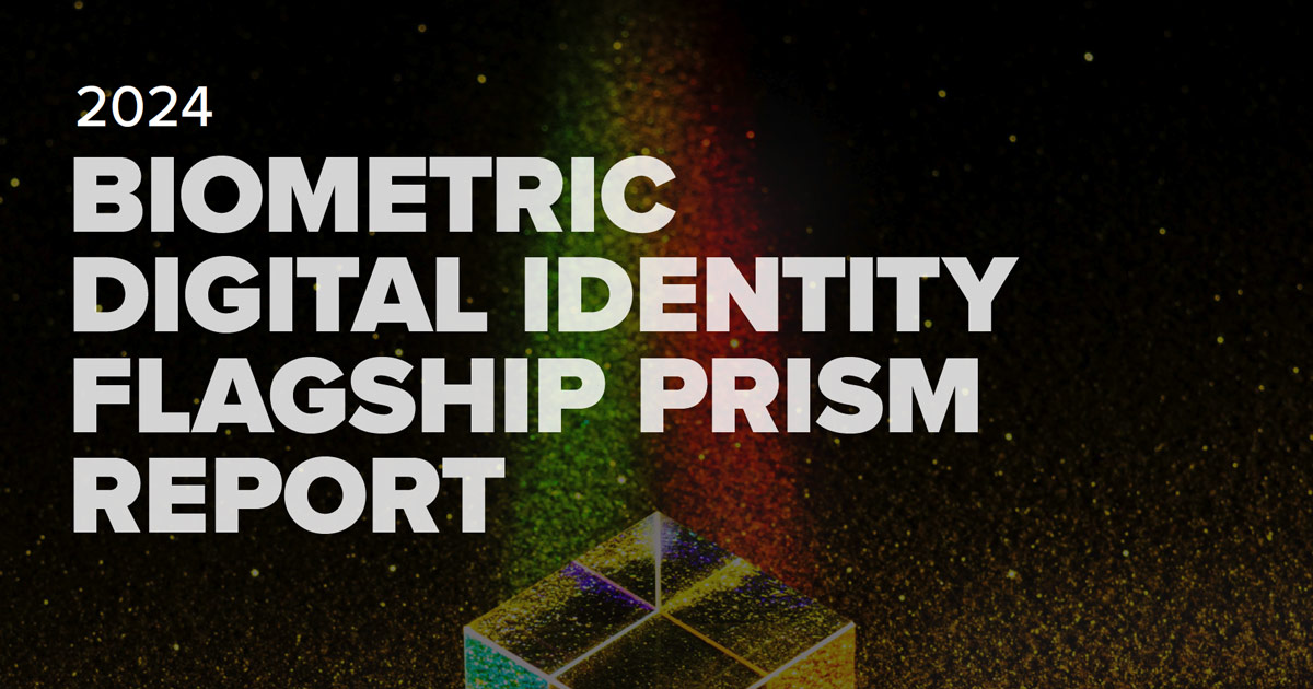 2024 Industry Catalyst Prism Report